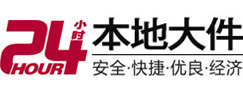 比如大件起重吊车出租有限公司 